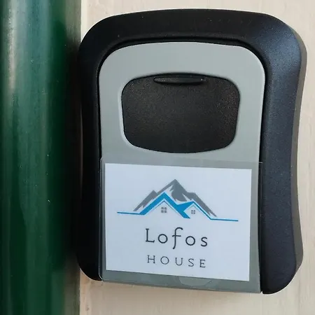 Lofos House Karavádhos