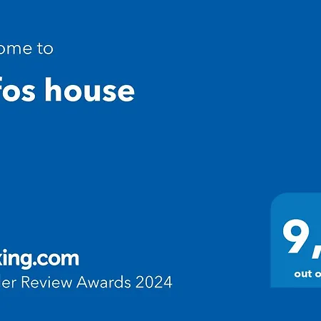 Apartmán Lofos House